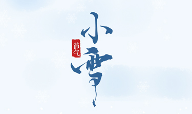 首页- 云顶国际集团官方网站