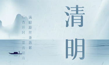 首页- 云顶国际集团官方网站