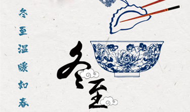 首页- 云顶国际集团官方网站