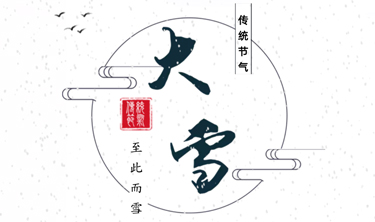 首页- 云顶国际集团官方网站