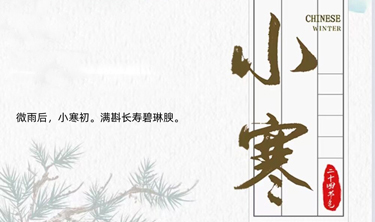 首页- 云顶国际集团官方网站
