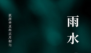 首页- 云顶国际集团官方网站