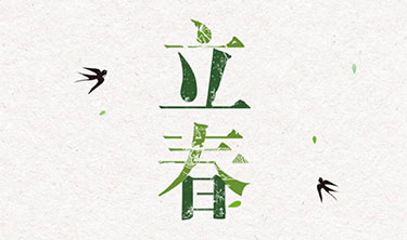 首页- 云顶国际集团官方网站