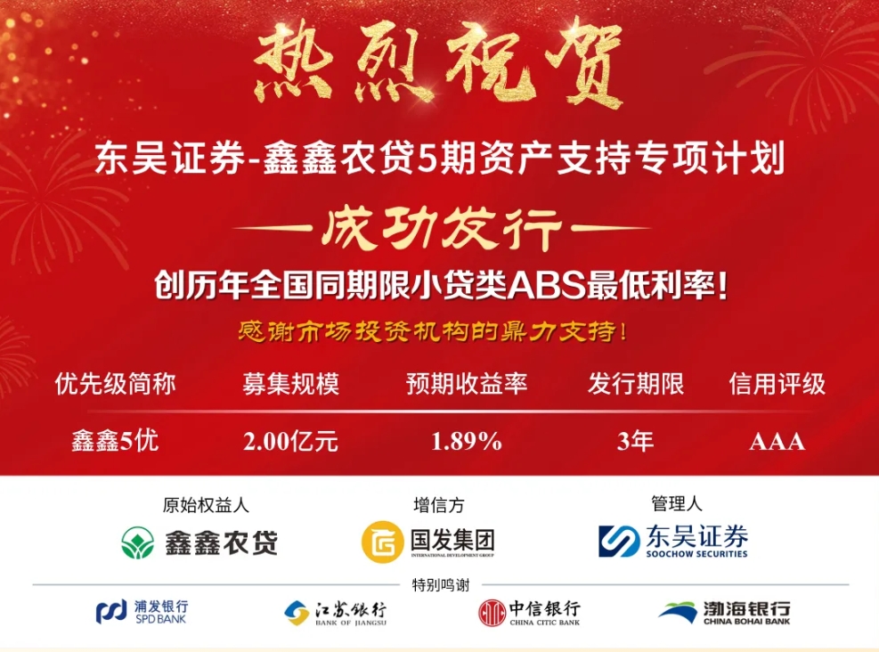 微信截图_20250220101455.png
